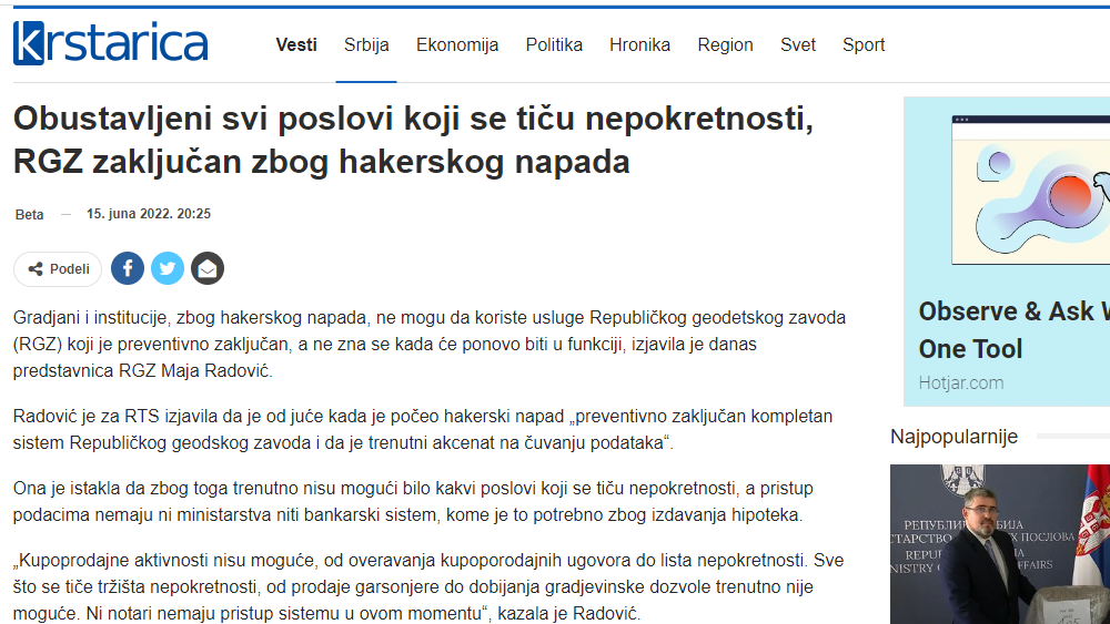 /content/Vesti/2022/06/sajber KRST.png